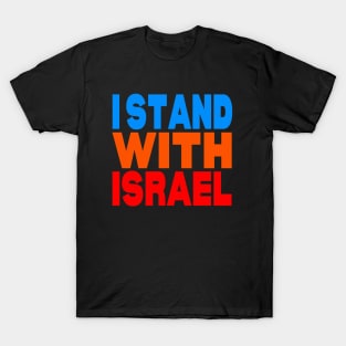 I stand with Israel T-Shirt